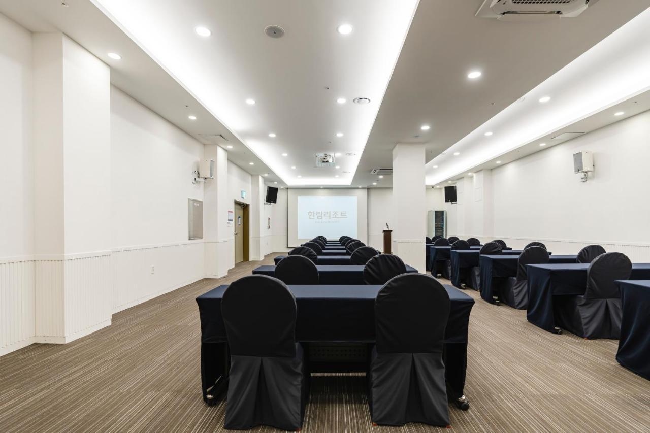 Hallim Resort Jeju Dış mekan fotoğraf