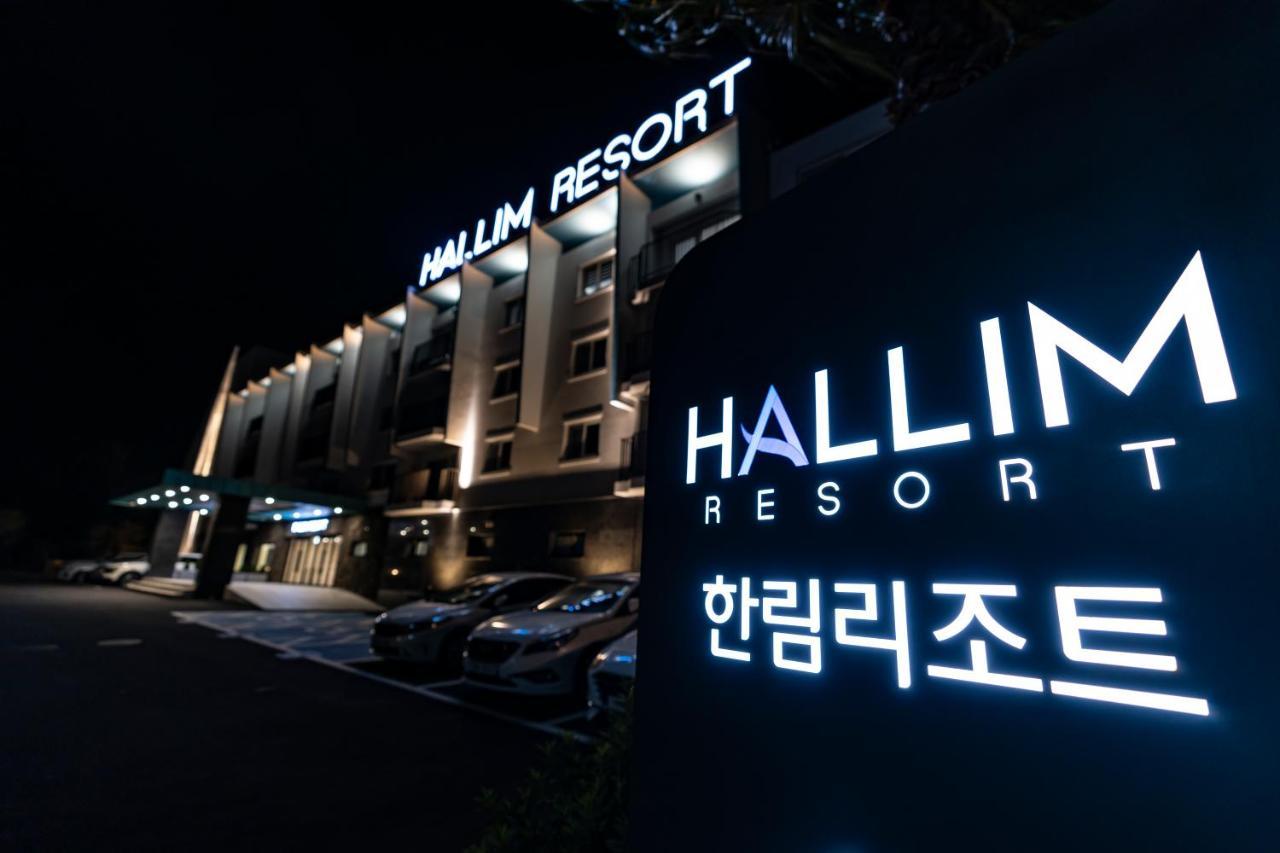 Hallim Resort Jeju Dış mekan fotoğraf